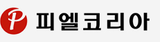 피엘코리아